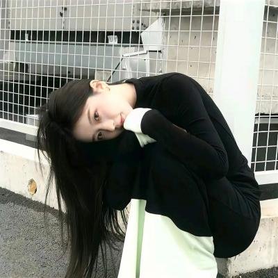 真宠